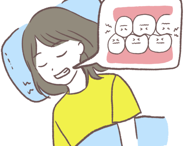 歯ぎしり・食いしばりは顎だけの問題じゃない？
